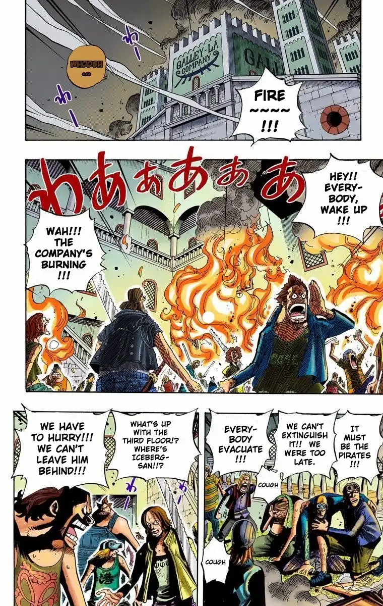 One Piece - Digital Colored Comics Chapter 349 3